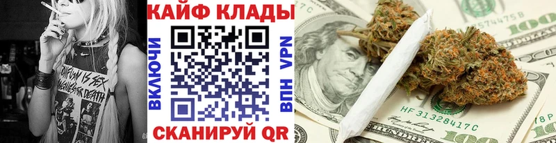 Все наркотики Шенкурск Галлюциногенные грибы Меф мяу мяу Лсд 25 Кокаин Альфа ПВП АМФЕТАМИН