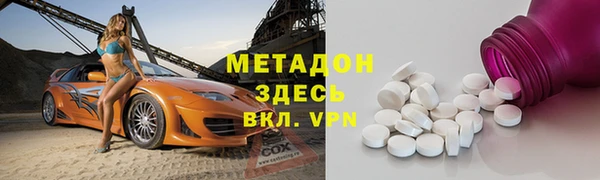 кокаин колумбия Переславль-Залесский