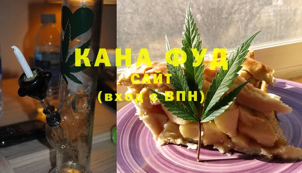 молекула духа Белоозёрский