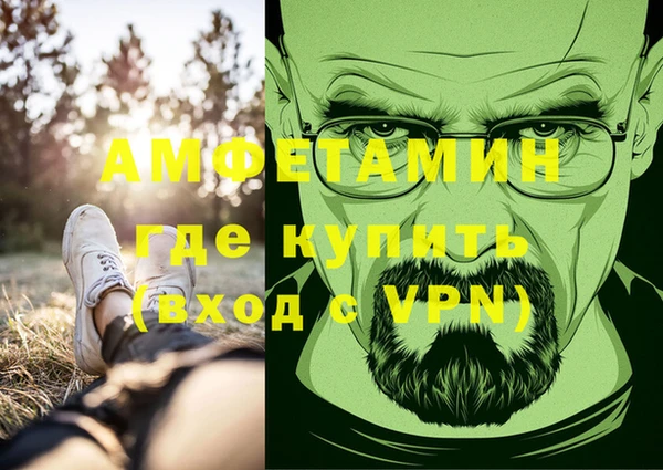 соль курить ск Баксан