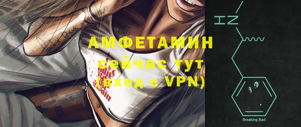 героин Пестово